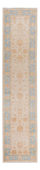 Ziegler Carpet 291x61cm - Orientalsk tæppe