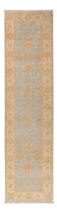 Ziegler Carpet 248x61cm - Orientalsk tæppe
