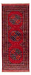 Løber Afghansk tæppe - 220 x 87 cm - rød