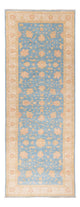 Ziegler Carpet 332x119cm - Orientalsk tæppe