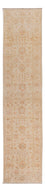 Løber Ziegler Carpet - 292 x 64 cm - beige