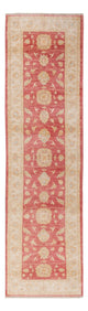Ziegler Carpet 295x77cm - Orientalsk tæppe