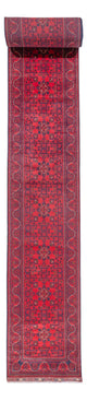 Khal Mohammadi Tæppe 945x78cm - Orientalsk tæppe
