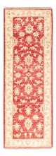 Ziegler Carpet 148x50cm - Orientalsk tæppe