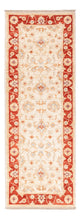 Løber Ziegler Carpet - 151 x 54 cm - beige