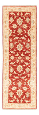 Ziegler Carpet 148x48cm - Orientalsk tæppe