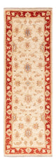 Ziegler Carpet 50x152cm - Orientalsk tæppe