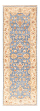 Ziegler Carpet 148x50cm - Orientalsk tæppe