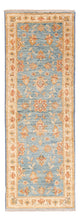 Ziegler Carpet 147x50cm - Orientalsk tæppe