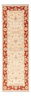 Løber Ziegler Carpet - 148 x 47 cm - beige