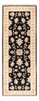 Ziegler Carpet 143x54cm - Orientalsk tæppe