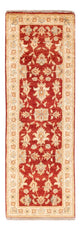 Ziegler Carpet 150x49cm - Orientalsk tæppe