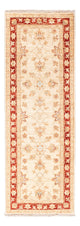 Ziegler Carpet 50x146cm - Orientalsk tæppe