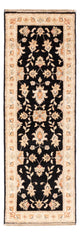 Ziegler Carpet 150x49cm - Orientalsk tæppe