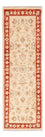 Løber Ziegler Carpet - 150 x 48 cm - beige