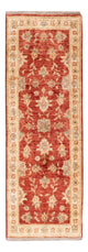 Ziegler Carpet 147x51cm - Orientalsk tæppe