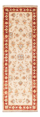Ziegler Carpet 50x151cm - Orientalsk tæppe