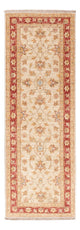 Ziegler Carpet 144x50cm - Orientalsk tæppe