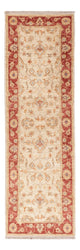 Ziegler Carpet 153x50cm - Orientalsk tæppe