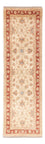 Løber Ziegler Carpet - 157 x 49 cm - beige