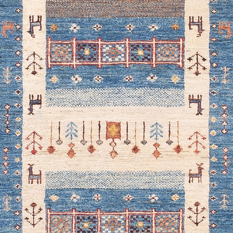 Løber Ziegler Carpet - Ariana - 249 x 76 cm - flerfarvet