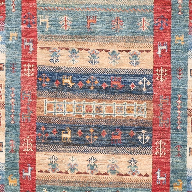 Løber Ziegler Carpet - Ariana - 248 x 75 cm - flerfarvet