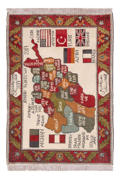 Afghansk tæppe 71x104cm - Orientalsk tæppe