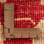 Ziegler Carpet - 299 x 205 cm - beige