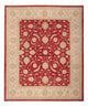 Ziegler Carpet 250x294cm - Orientalsk tæppe