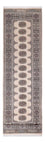 Løber Pakistan Tæppe - 254 x 77 cm - beige