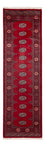 Løber Pakistan Tæppe - 259 x 80 cm - rød