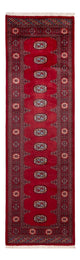 Pakistan Tæppe 259x80cm - Orientalsk tæppe