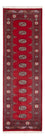 Løber Pakistan Tæppe - 236 x 77 cm - rød