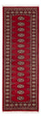 Løber Pakistan Tæppe - 235 x 79 cm - rød