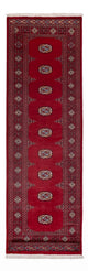 Pakistan Tæppe 247x77cm - Orientalsk tæppe