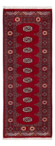 Pakistan Tæppe 200x79cm - Orientalsk tæppe