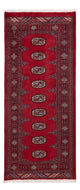 Pakistan Tæppe 191x80cm - Orientalsk tæppe