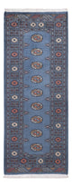 Pakistan Tæppe 199x80cm - Orientalsk tæppe