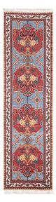 Kazak Tæppe 287x77cm - Orientalsk tæppe