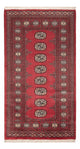Pakistan Tæppe 163x94cm - Orientalsk tæppe