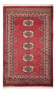 Pakistan Tæppe 83x129cm - Orientalsk tæppe