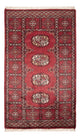 Pakistan Tæppe 124x78cm - Orientalsk tæppe