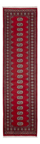 Pakistan Tæppe 307x77cm - Orientalsk tæppe