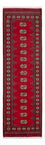 Løber Pakistan Tæppe - 272 x 80 cm - rød