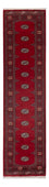 Løber Pakistan Tæppe - 322 x 82 cm - rød