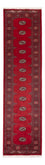 Løber Pakistan Tæppe - 319 x 81 cm - rød