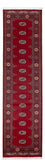 Løber Pakistan Tæppe - 319 x 79 cm - rød