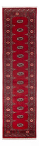 Pakistan Tæppe 322x79cm - Orientalsk tæppe