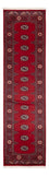 Løber Pakistan Tæppe - 301 x 79 cm - rød