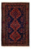 Belutsch Teppich - 200 x 122 cm - dunkelrot